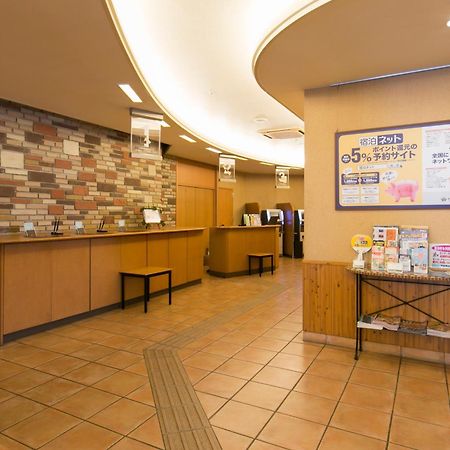 R&B Hotel Nagoya Nishiki Eksteriør billede
