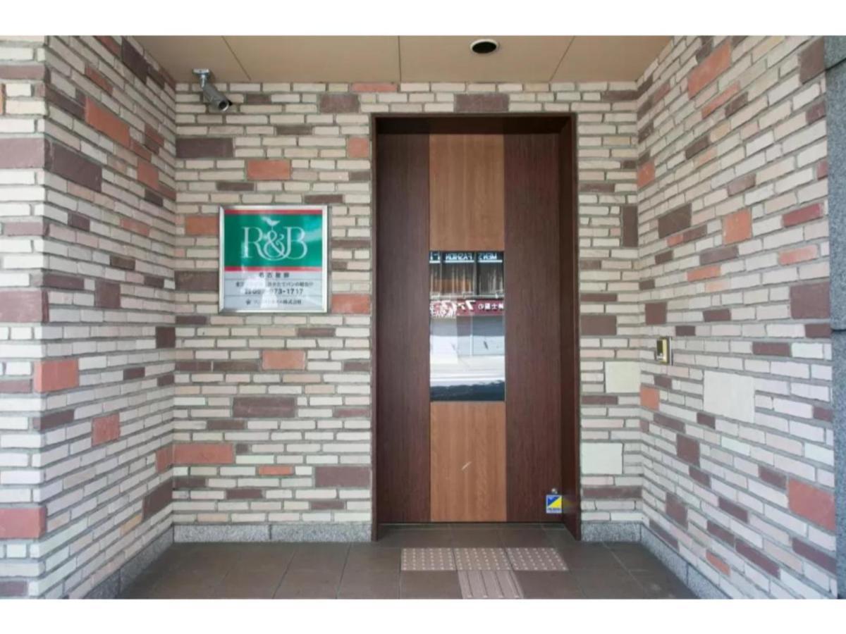R&B Hotel Nagoya Nishiki Eksteriør billede