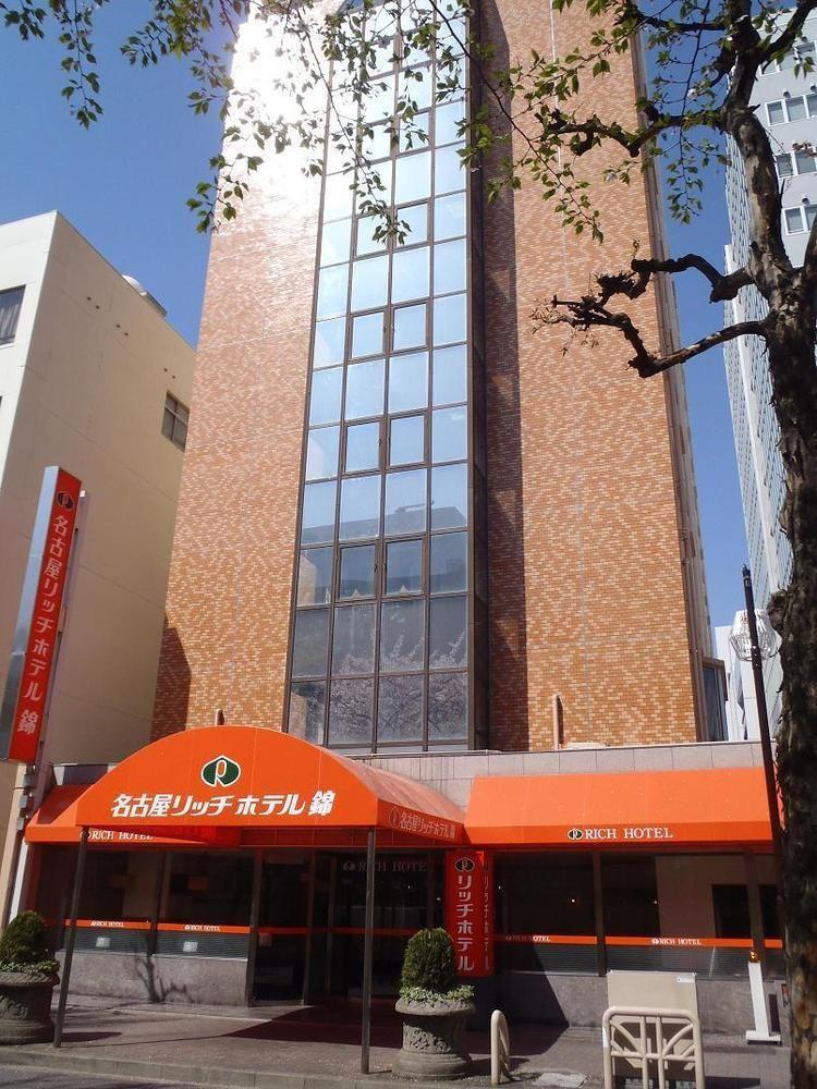 R&B Hotel Nagoya Nishiki Eksteriør billede