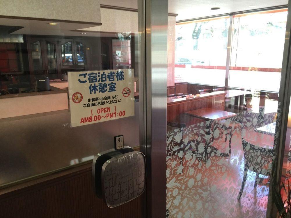 R&B Hotel Nagoya Nishiki Eksteriør billede