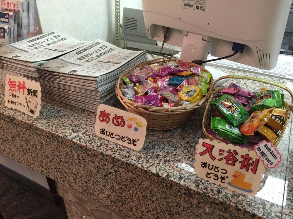 R&B Hotel Nagoya Nishiki Eksteriør billede