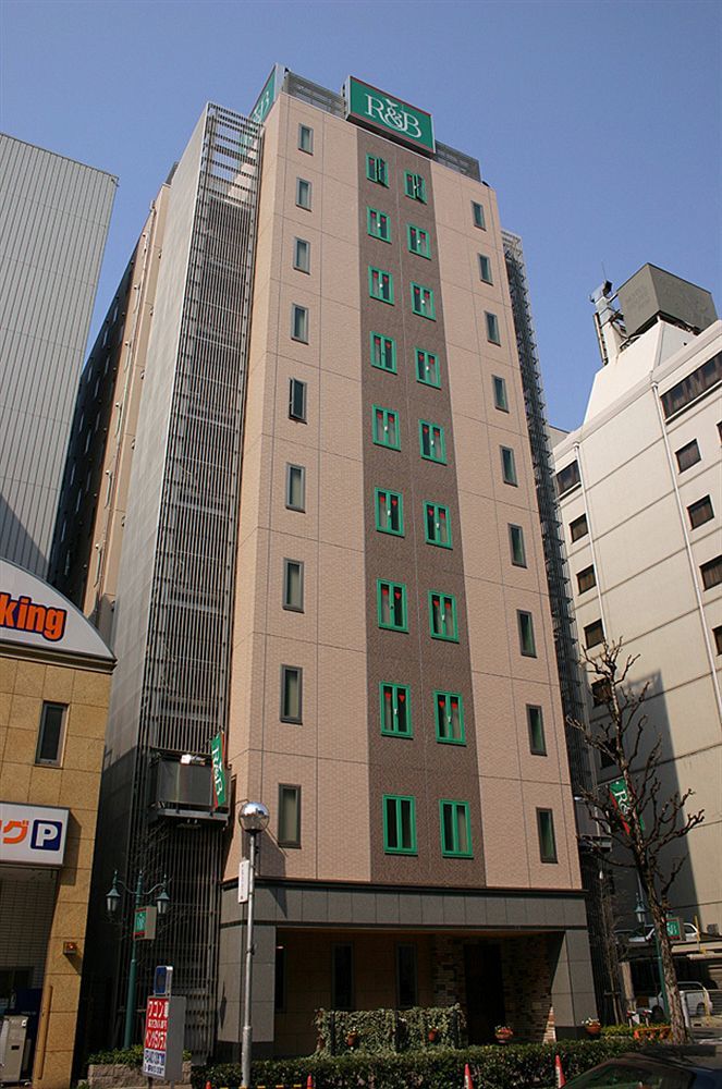 R&B Hotel Nagoya Nishiki Eksteriør billede